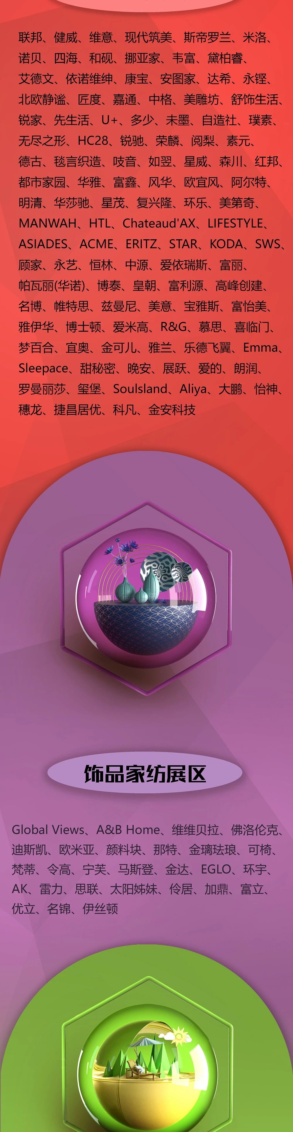 1614309094568415.jpg