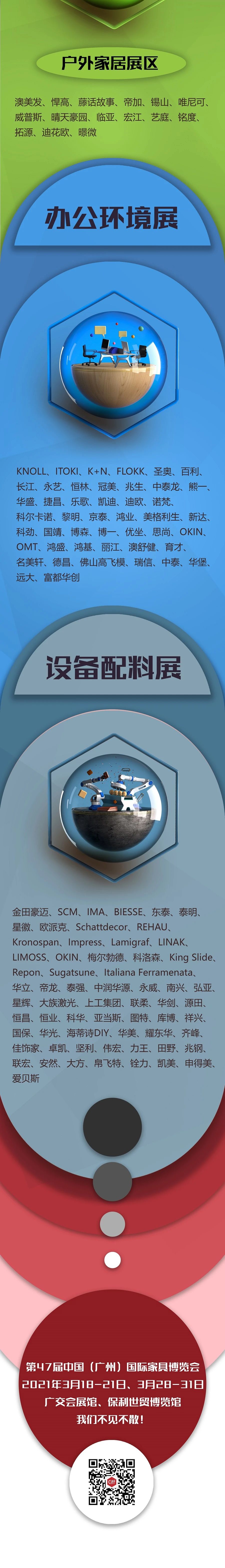 1614309113361042.jpg