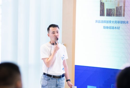 爱果乐优加——从儿童学习桌椅到儿童健康家居的转型之道