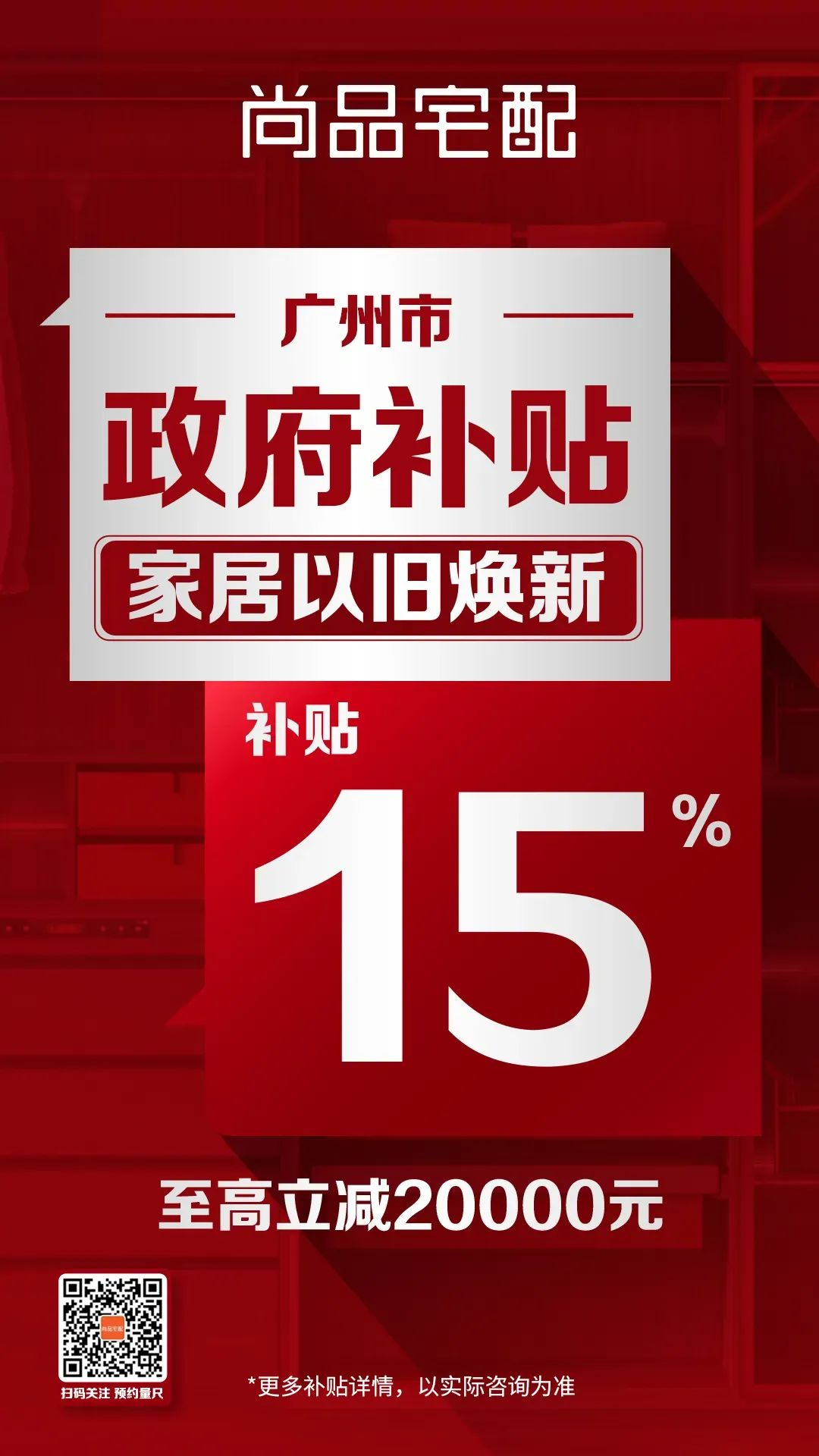 3dd169702cbaefe68c82c18d87c5ef5d.png