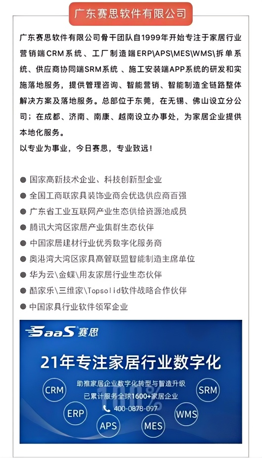 好.png