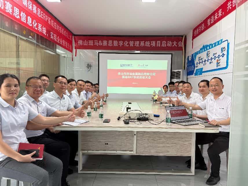 WPS图片(1).jpg