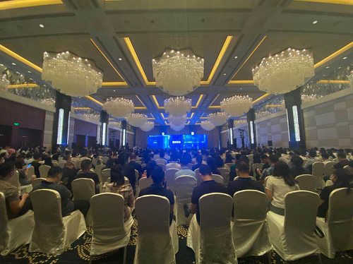 广东赛思软件有限公司助力酷家乐华南峰会