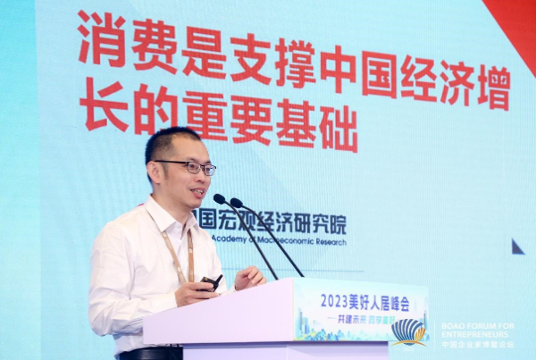 吴萨：家居行业最需要是产业数字化 未来可期
