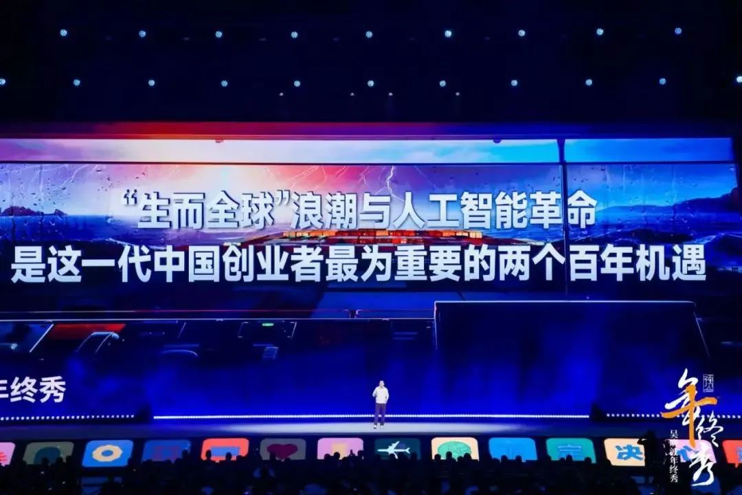 吴晓波预见2025 | 三周期叠加之年，金牌家居通过哪些新周期引擎实现高质量发展？