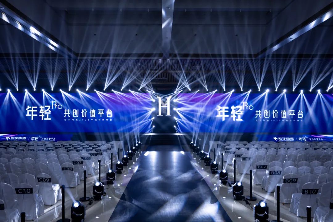 蒙娜丽莎、东鹏、马可波罗、欧神诺、箭牌、大角鹿…明确2025年发展方向！
